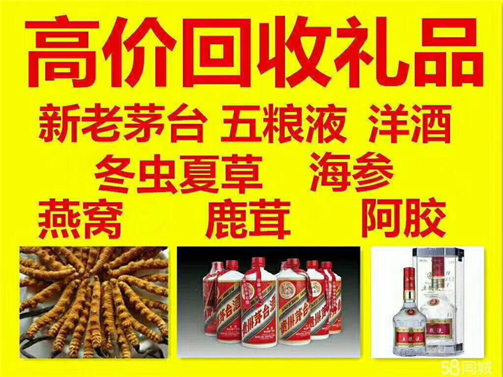 福绵案例展示